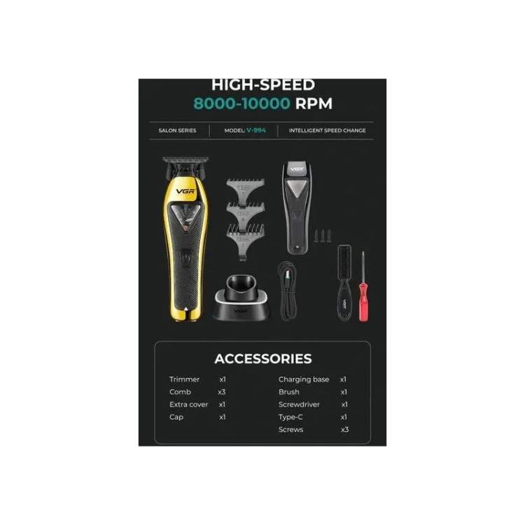 قیمت روز ماشین اصلاح وی جی آر مدل V-994