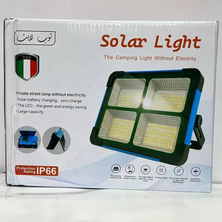 خرید پرژکتور بزرگ خورشیدی کد IP66