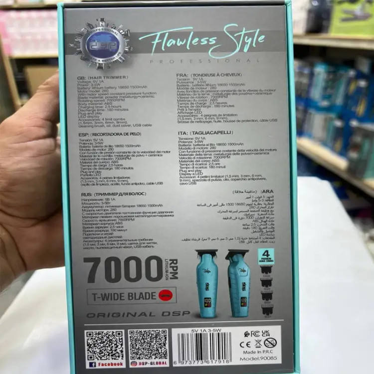 قابلیت های خط زن دی اس پی مدل DSP-90085