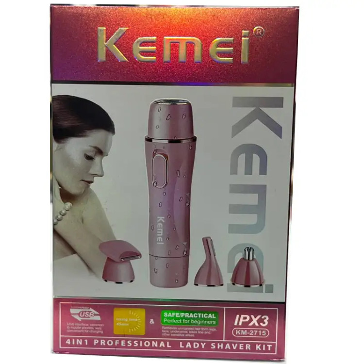 خرید موزن ماتیکی چهار کاره کیمی مدل Km-2715