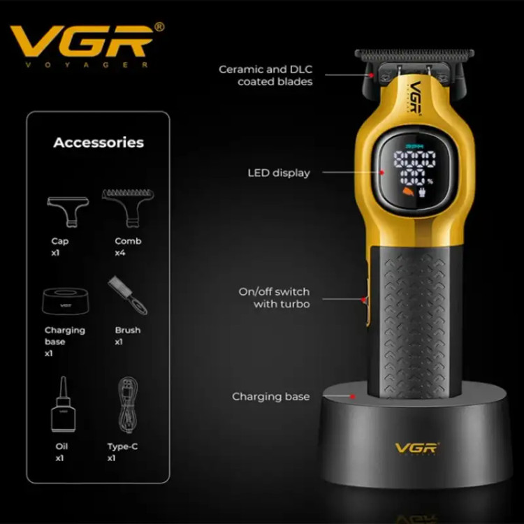 قابلیت های ماشین اصلاح خط زن و صفر زن وی جی آر مدل V-886T