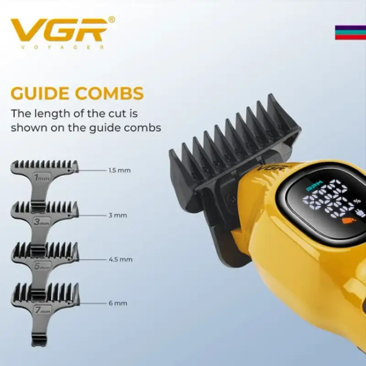 شانه ماشین اصلاح خط زن و صفر زن وی جی آر مدل V-886T