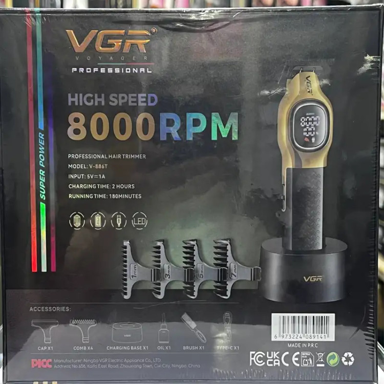 خرید ماشین اصلاح خط زن و صفر زن وی جی آر مدل V-886T