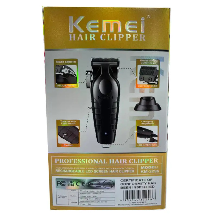 قیمت ست ماشین اصلاح حجم زن و خط زن کیمی مدل KM-2296