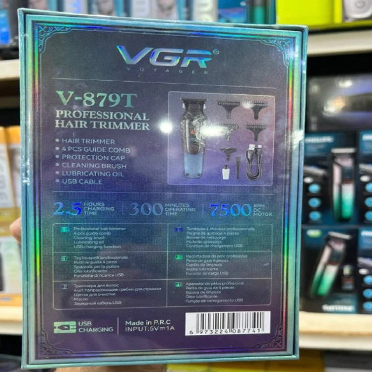دلیل خرید ماشین اصلاح موی سر و صورت شارژی وی جی ار مدل V-879T