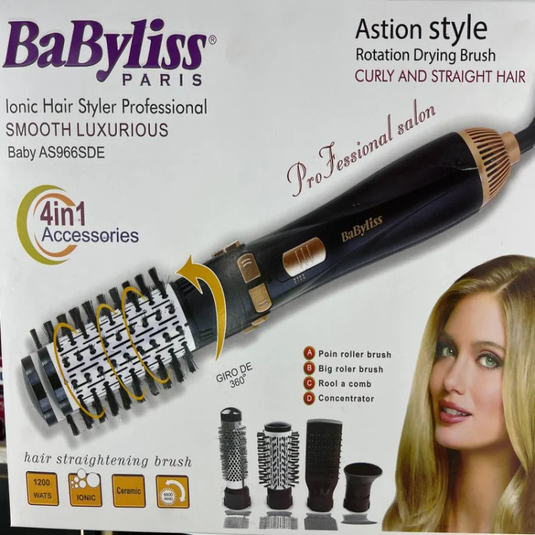 قیمت روز سشوار چرخشی بابلیس AS966SDE BaByliss