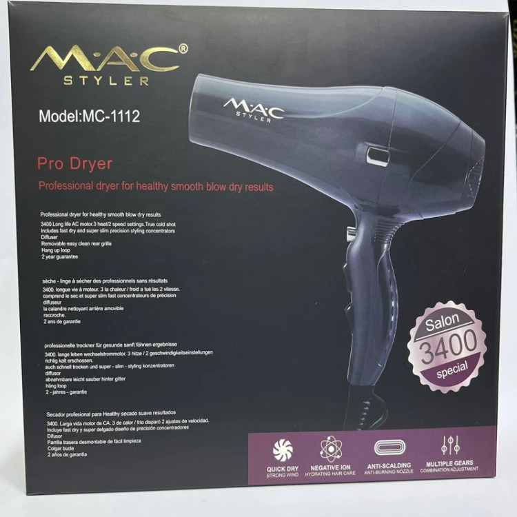 قابلیت های سشوار مک 3400 وات مدل MC-1112