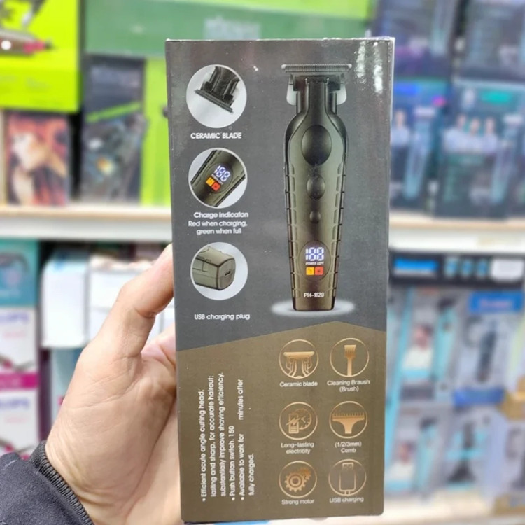 قیمت روز ماشین اصلاح و خط زن فیلیپس PH-1120