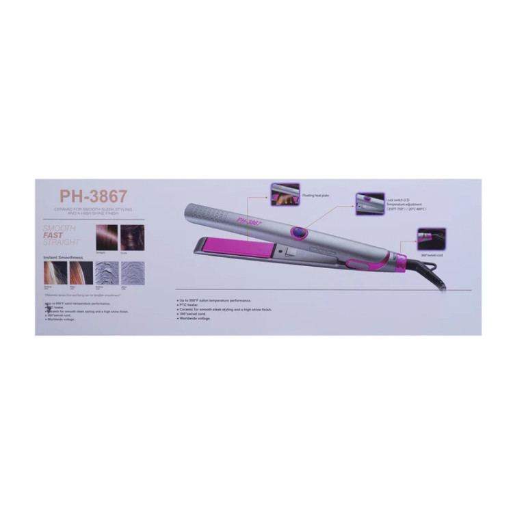 قابلیت ها یاتو مو فیلیپس مدل PH3867
