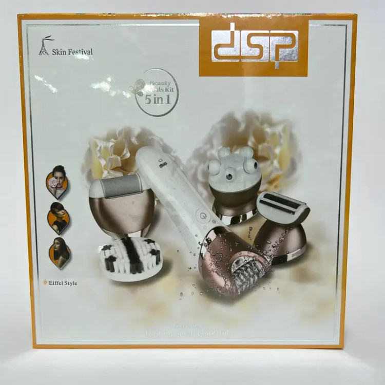 خرید اپیلاتور 5 کاره دی اس پی مدل DSP 70019U